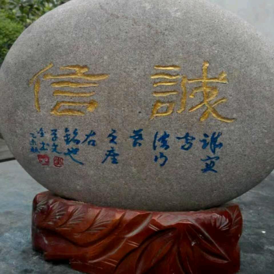 李学