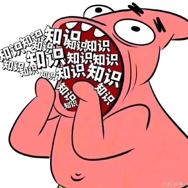 炫我嘴里