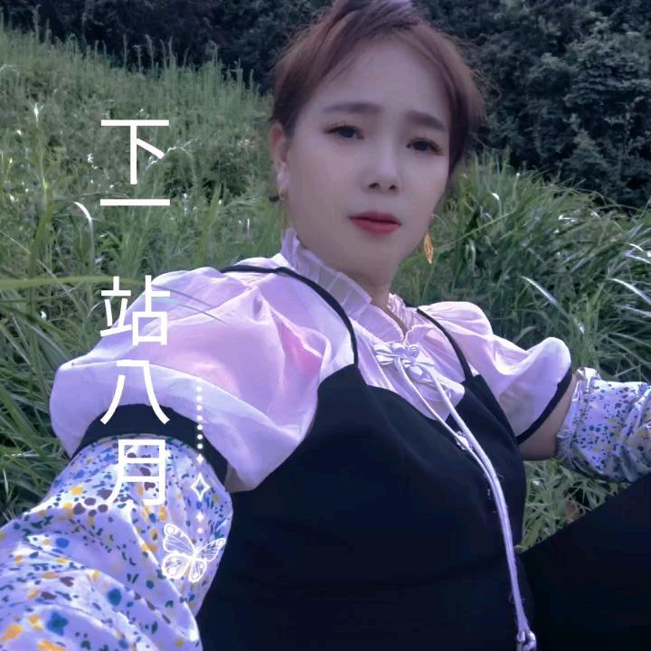 阿琼