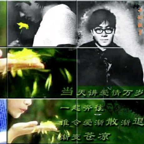 恩施杰拍 ♪ 第四晚℡*心情⑉