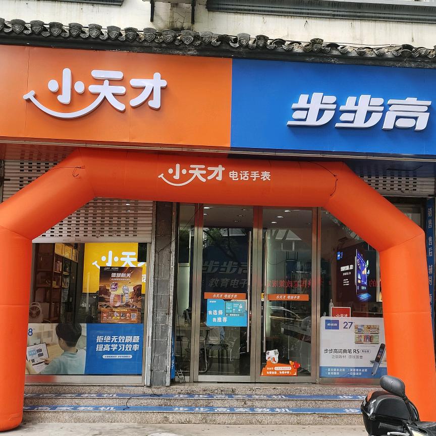¥有.意思¥
