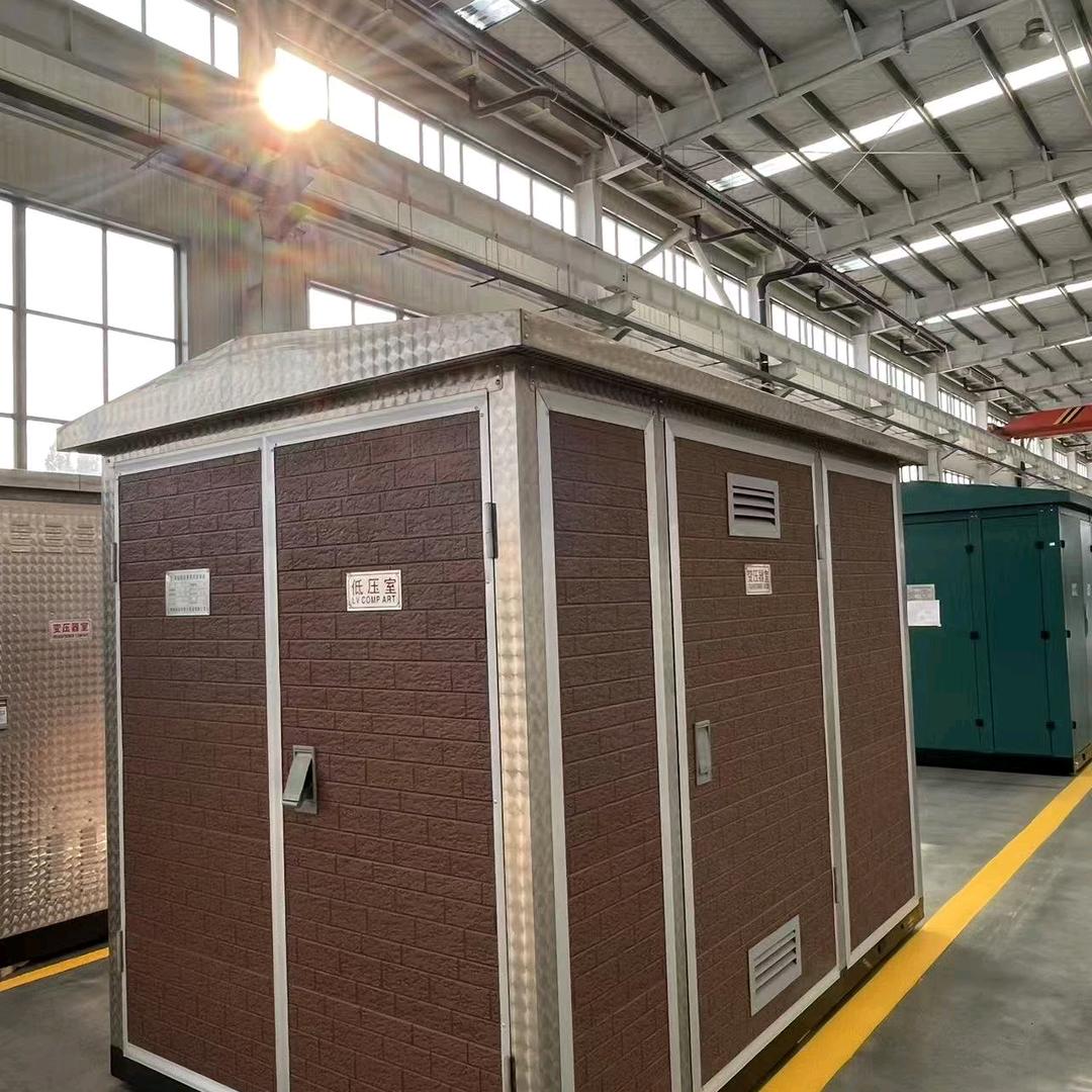 我是买电力设备的