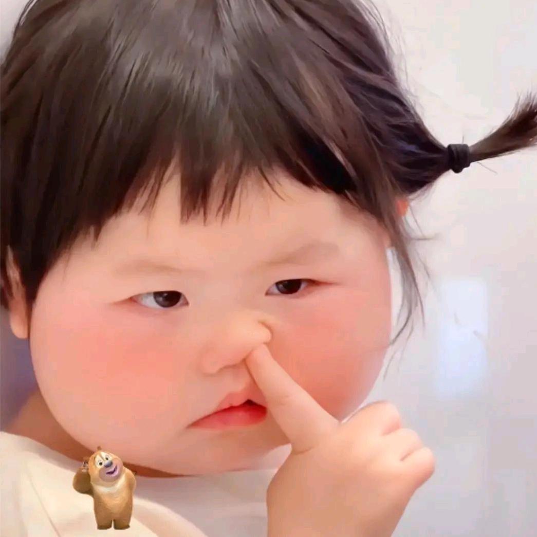 小痴子