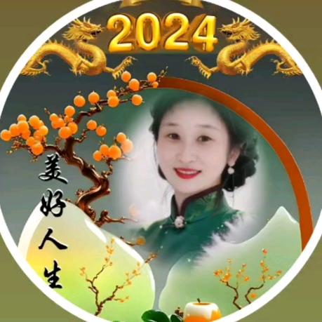 花妈（首播筹备12：10）