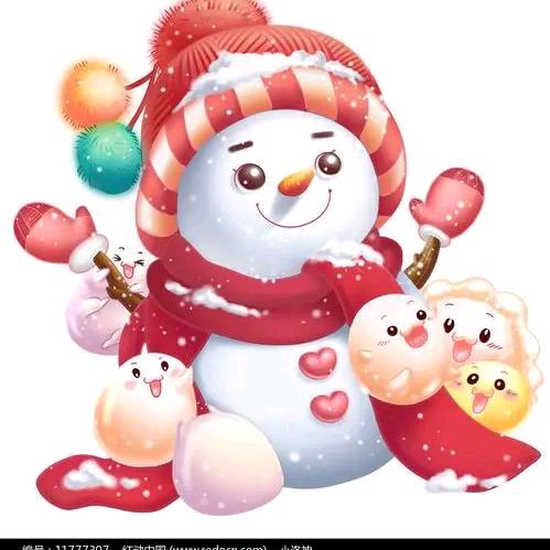 ༒༂柳ༀ༈璟ༀ༂栖༆ྈ