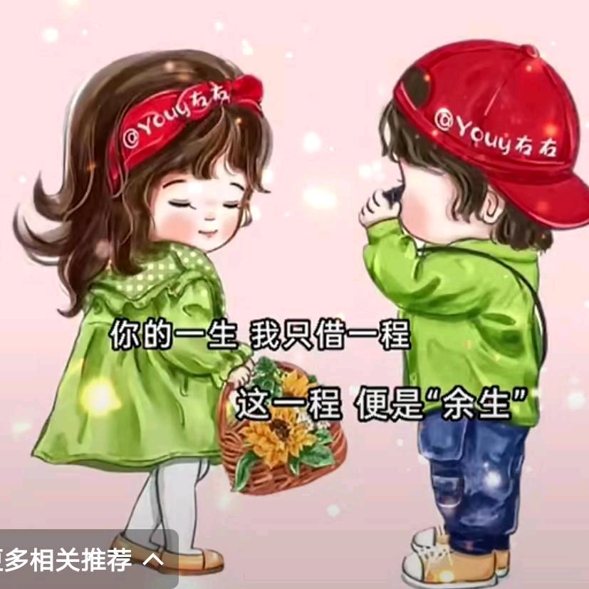 ℳ转眼泪倾城ঞ꧔ꦿ᭄☂゛