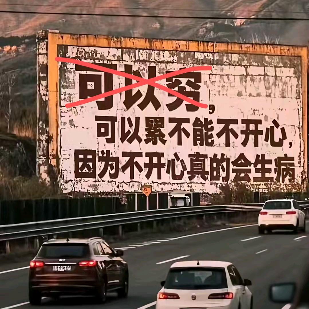 爱就深爱