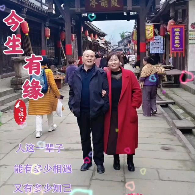 巧七对🌺🌺🌺