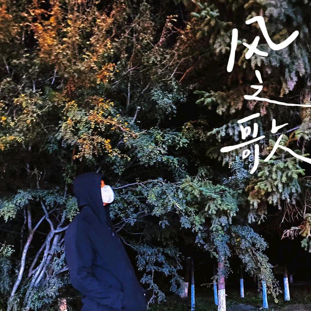 时大恶魔