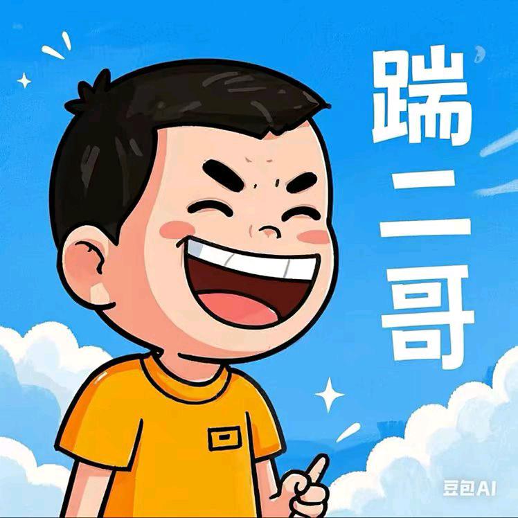 黄丽平