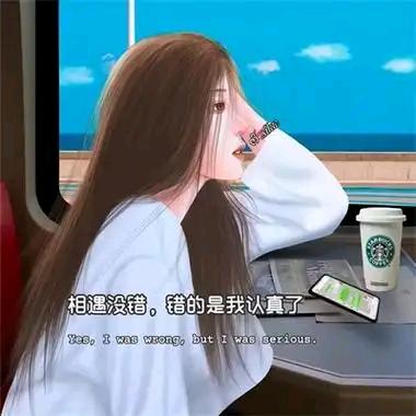 冰霜