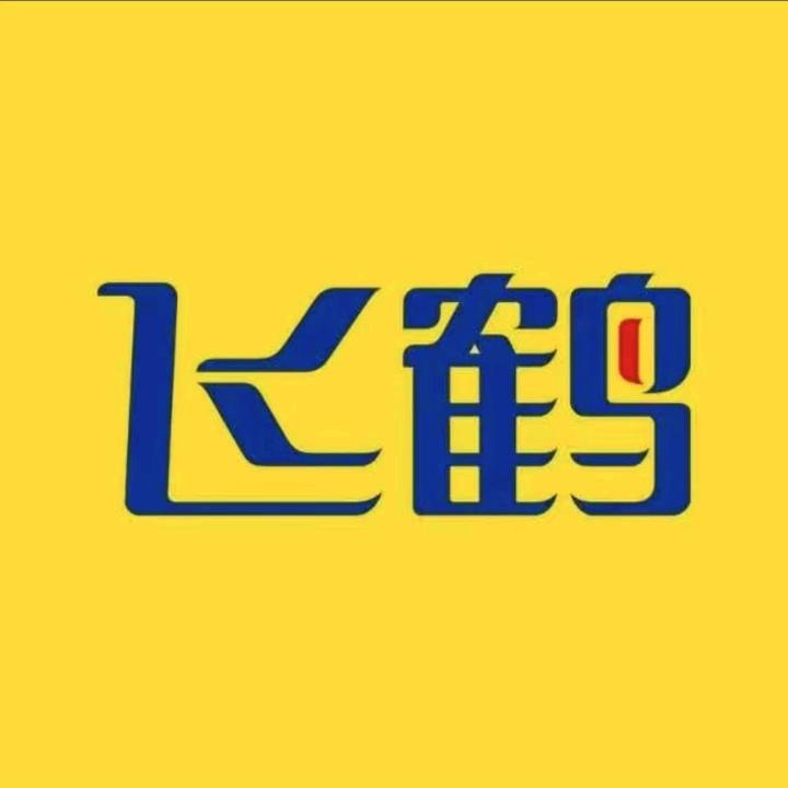 尉氏爱尚天使母婴连锁