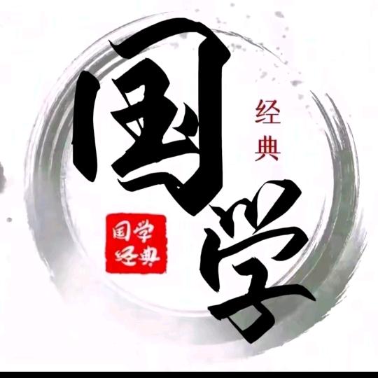清云文化