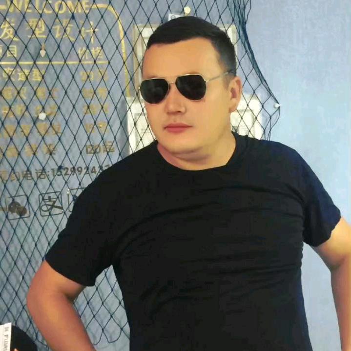 nur
