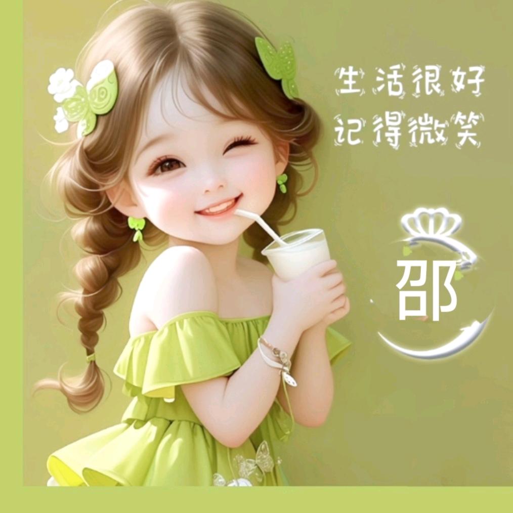 轻舞飞扬s