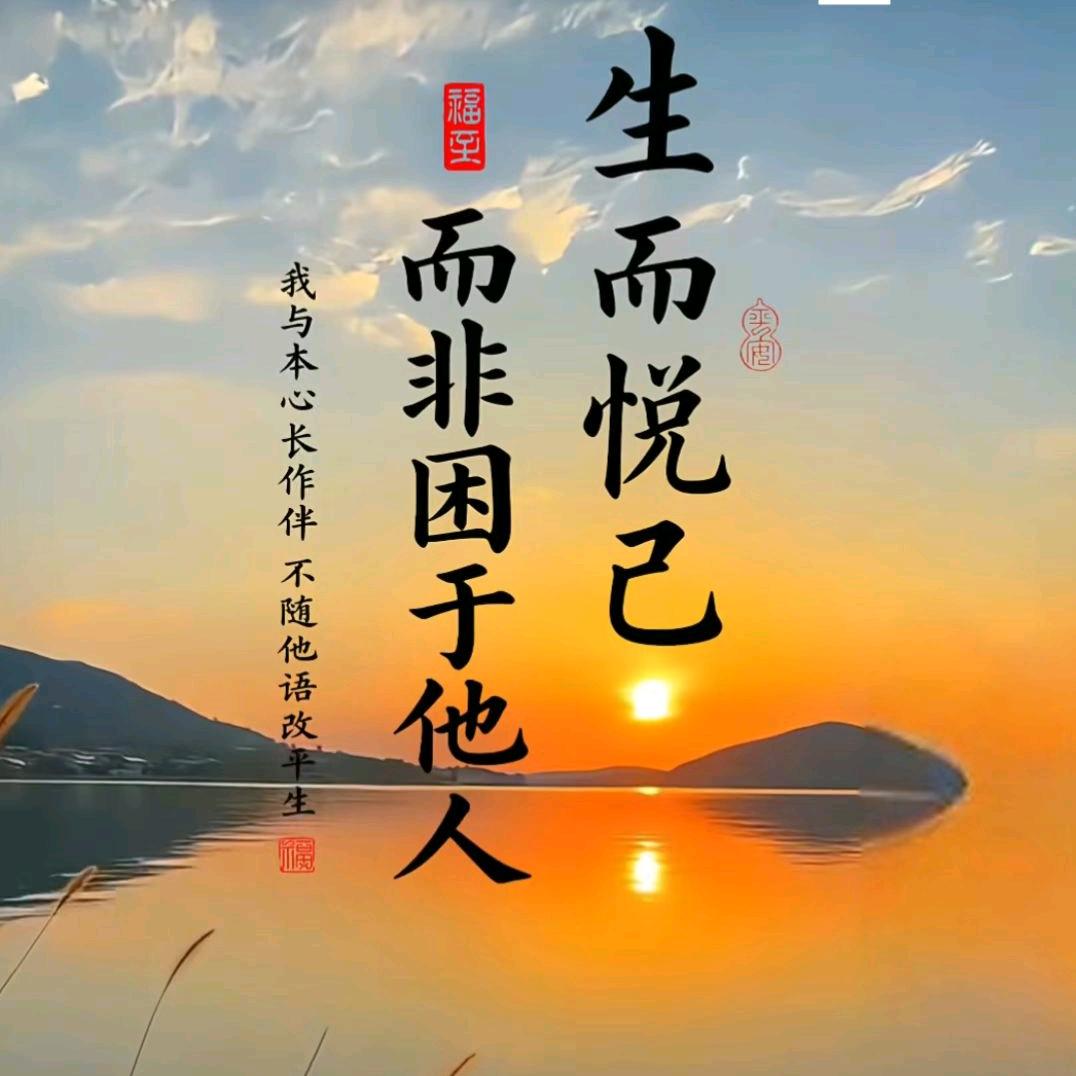 赣豫同舟