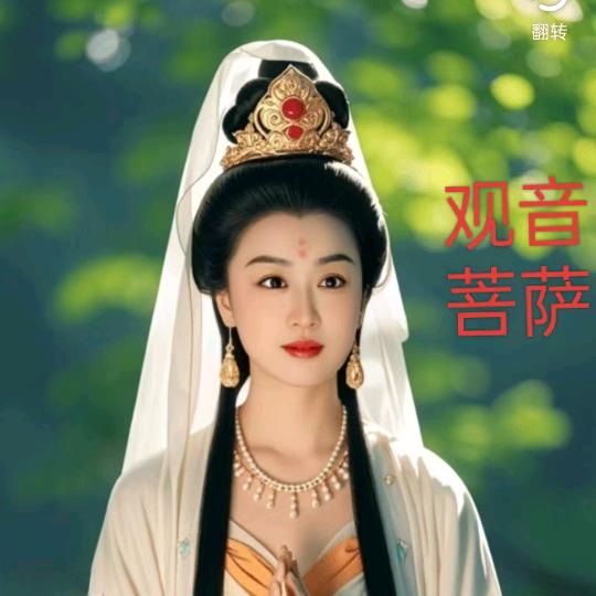 不发胖只发财