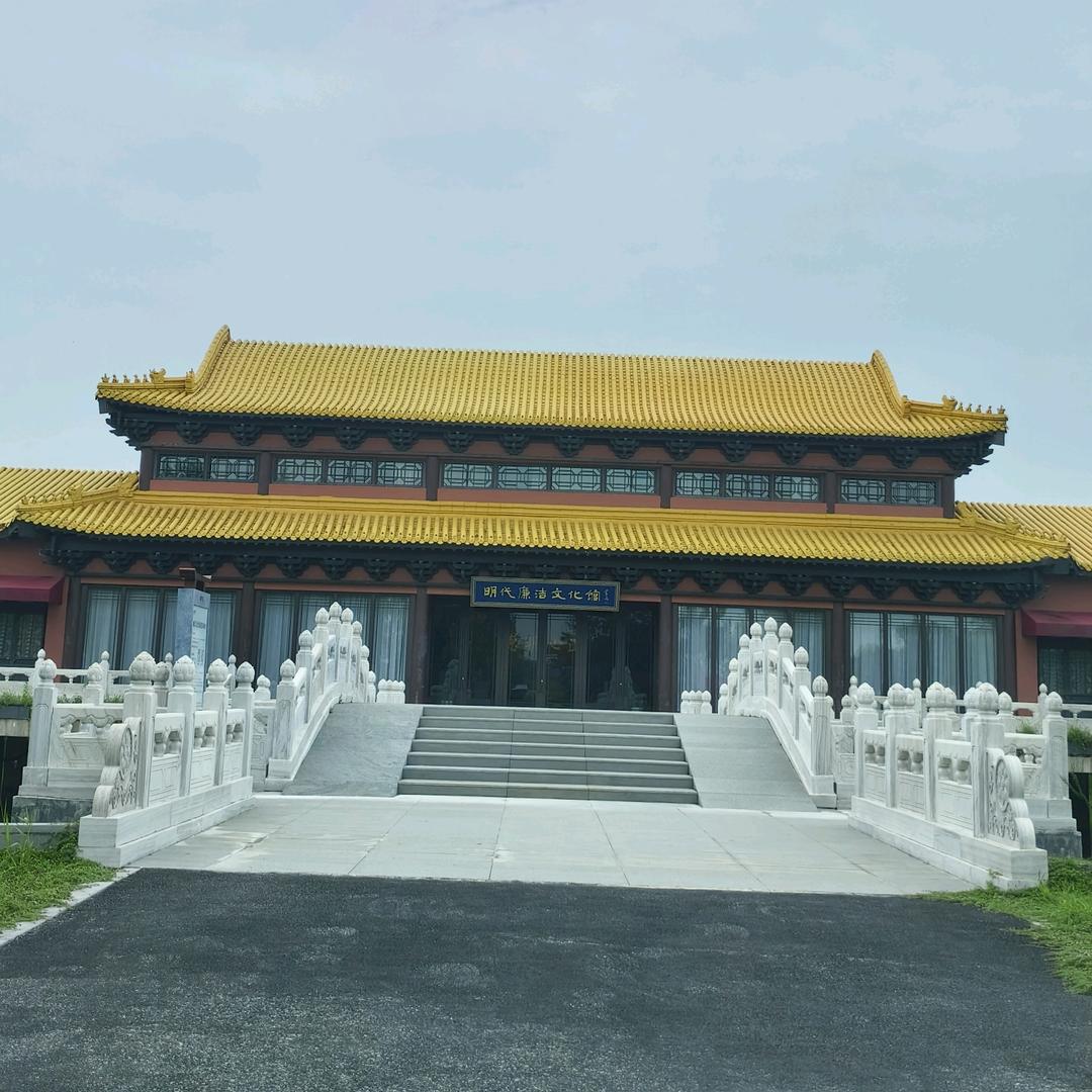 中国🇨🇳来