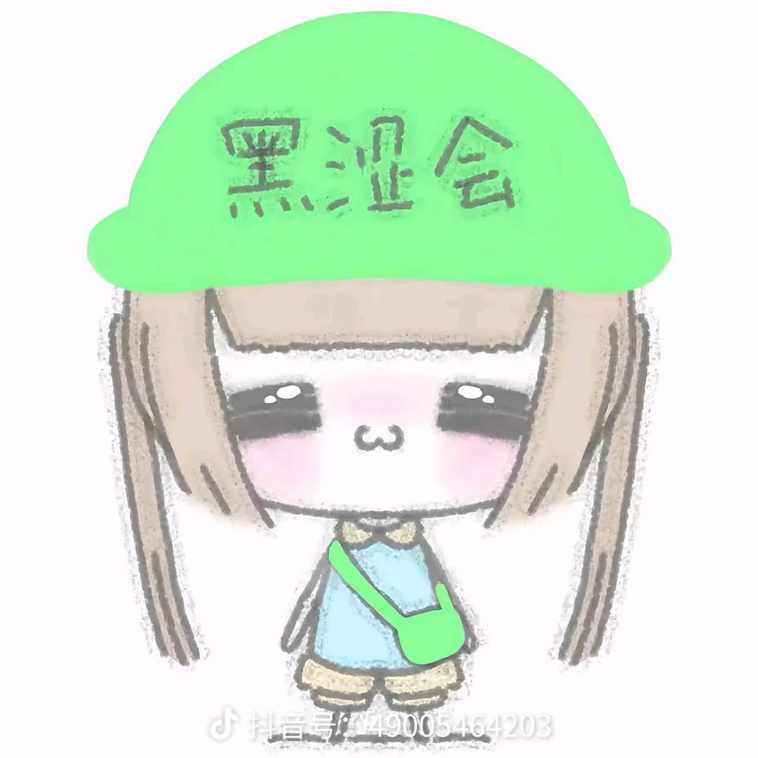 世界求你对我好点