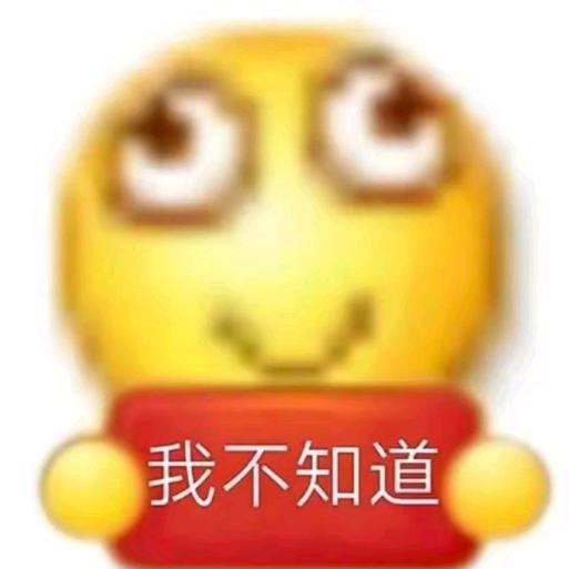 🚫🚫