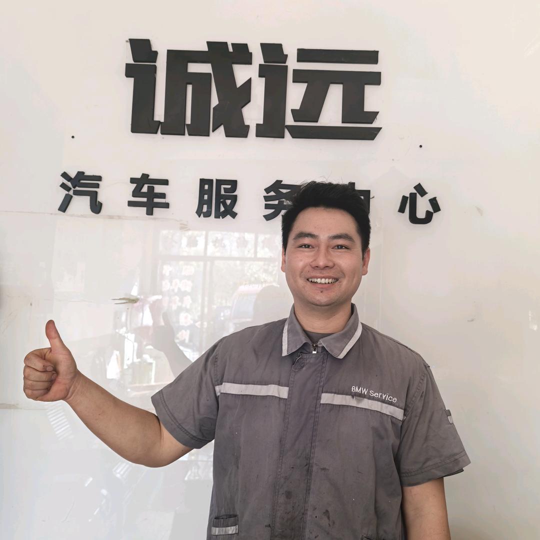 攀枝花修车老何