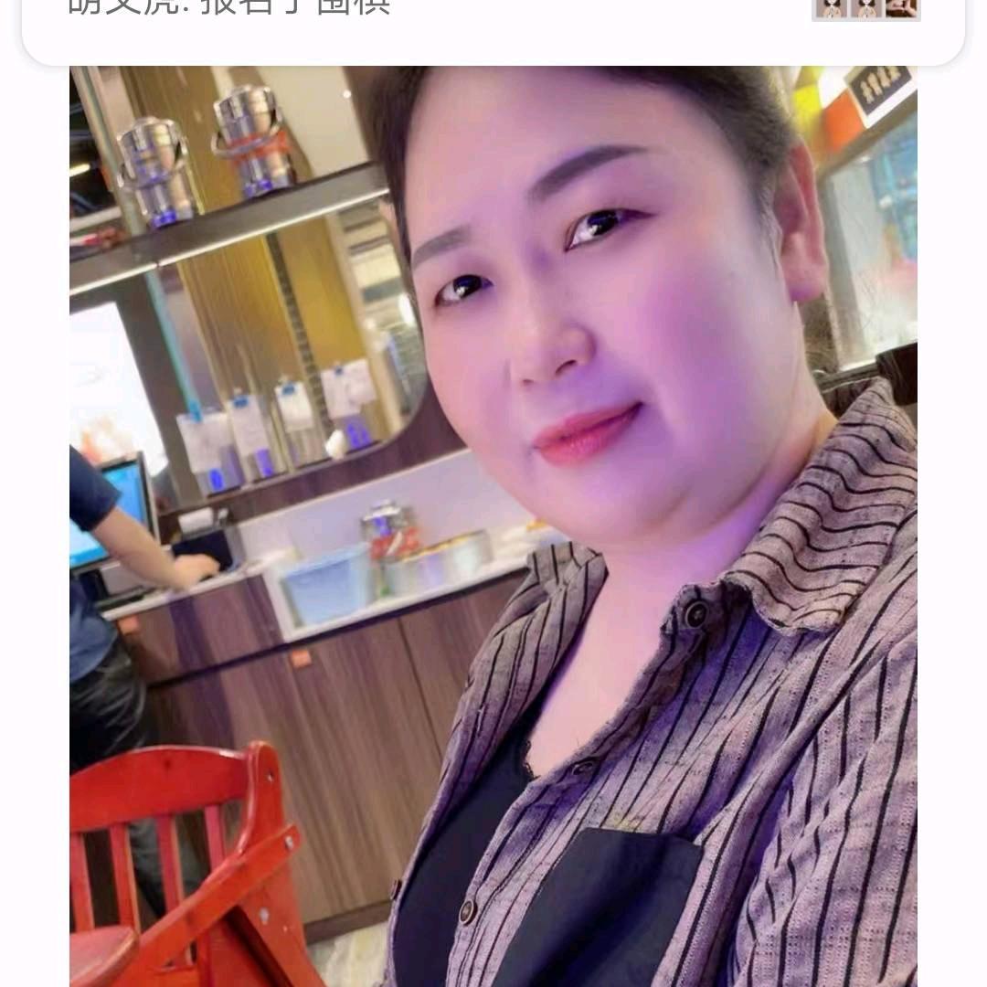 勿忘我