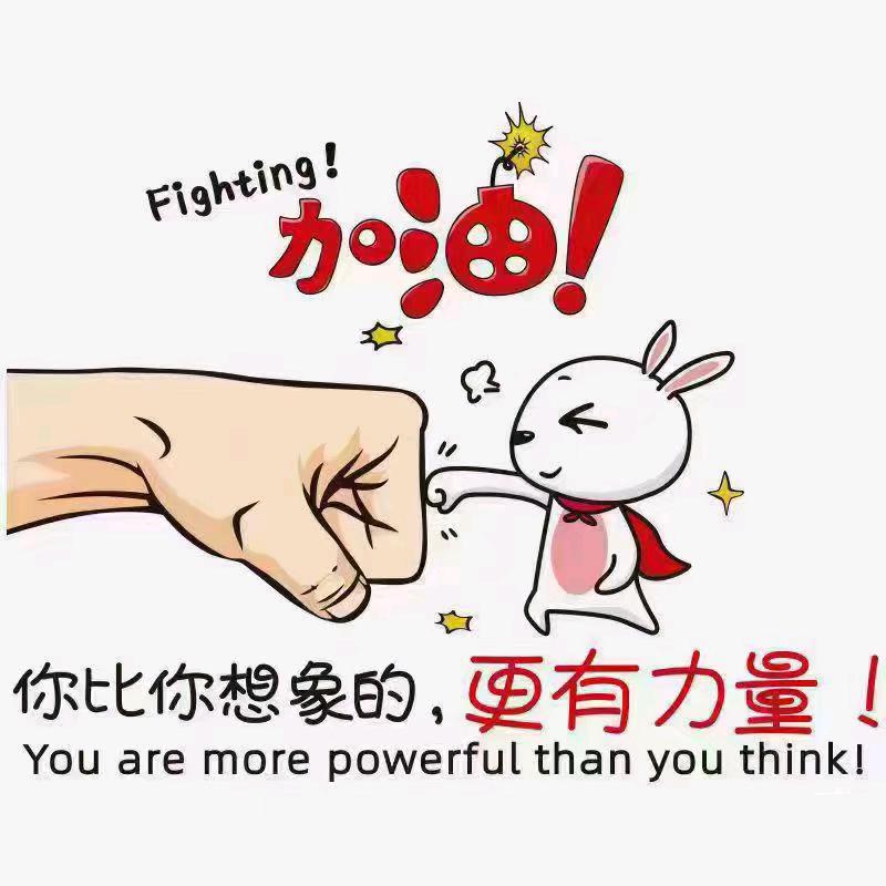 蓝雪
