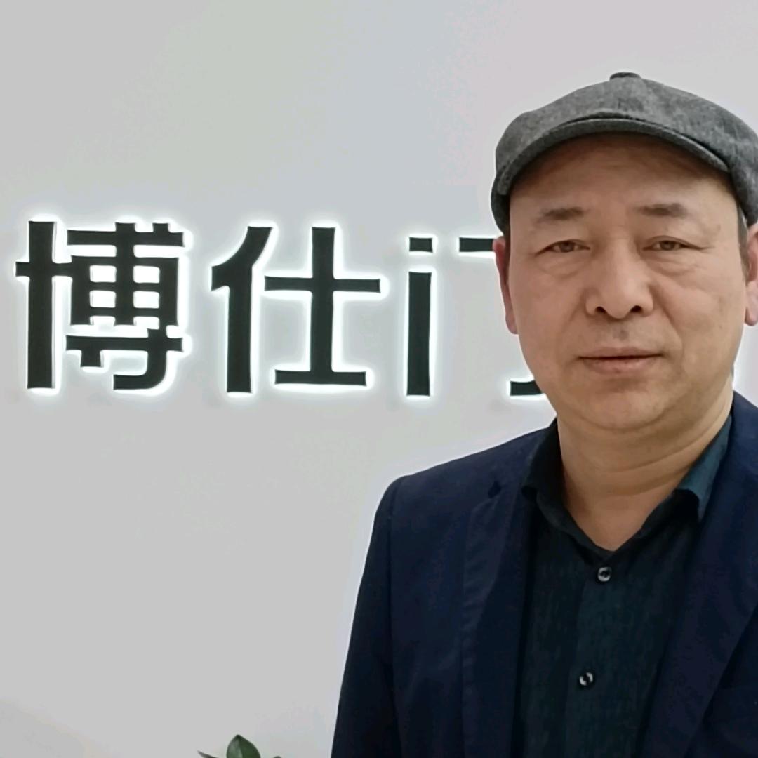 @博仕门窗光头强哥