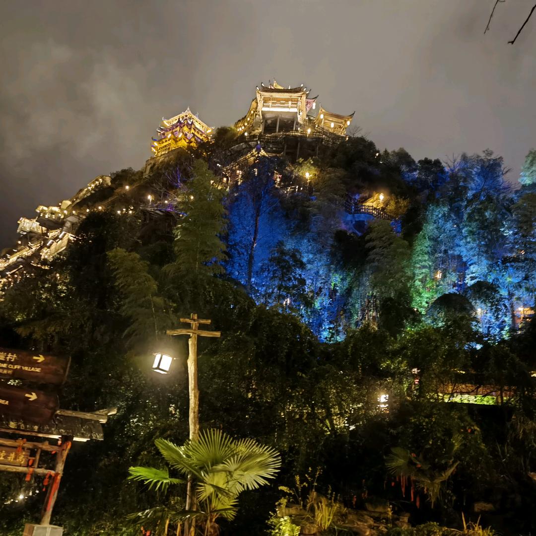 莫念