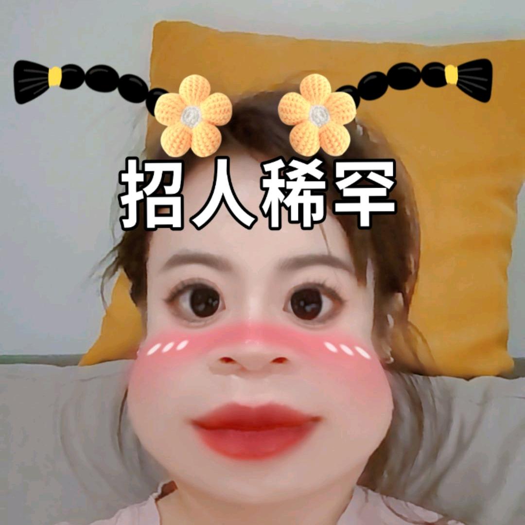 草原上的大小玉
