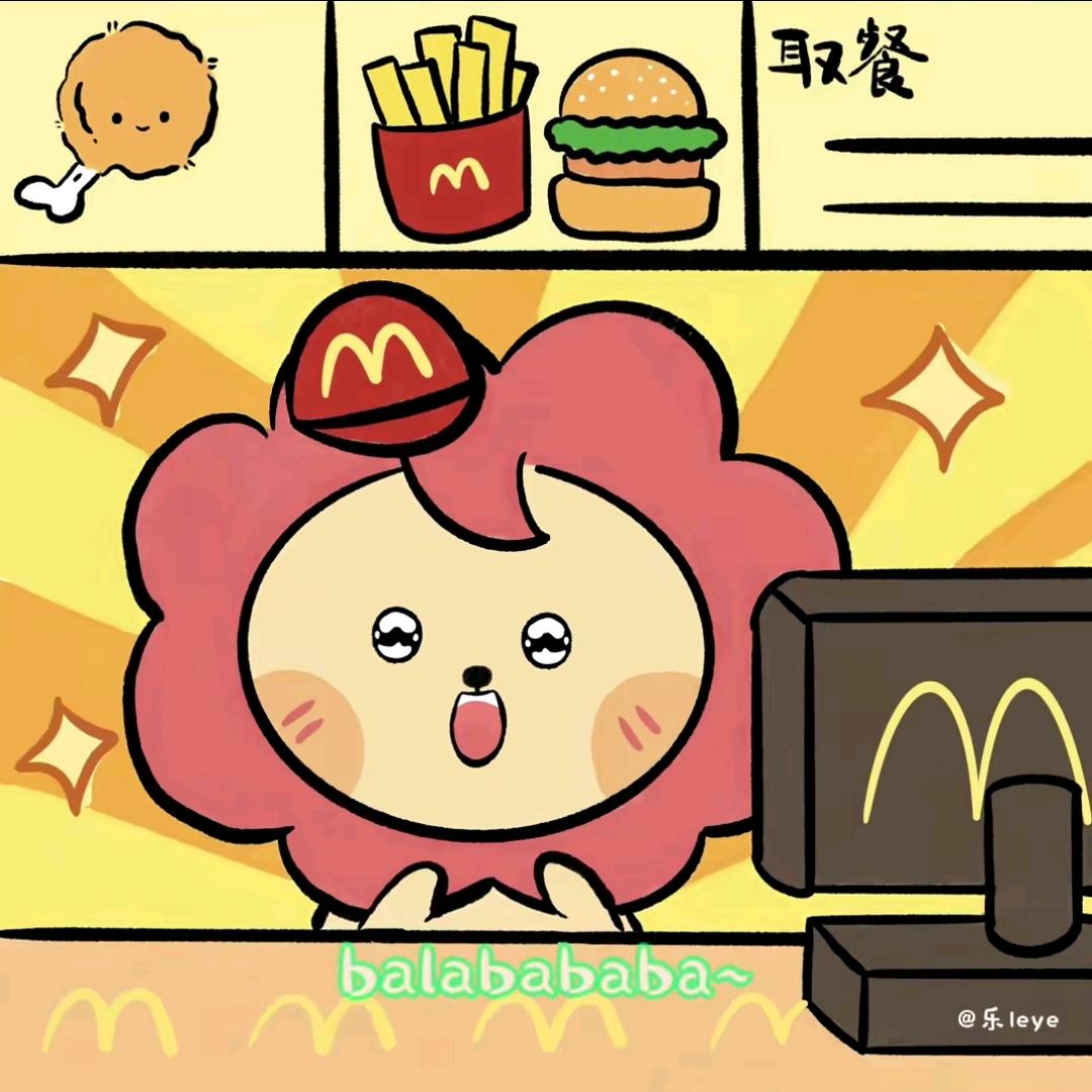 🌈是糖渝吖🌈