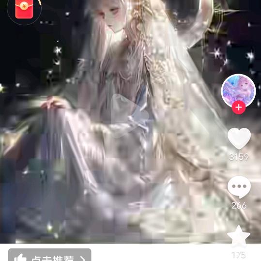 你我是朋友😉