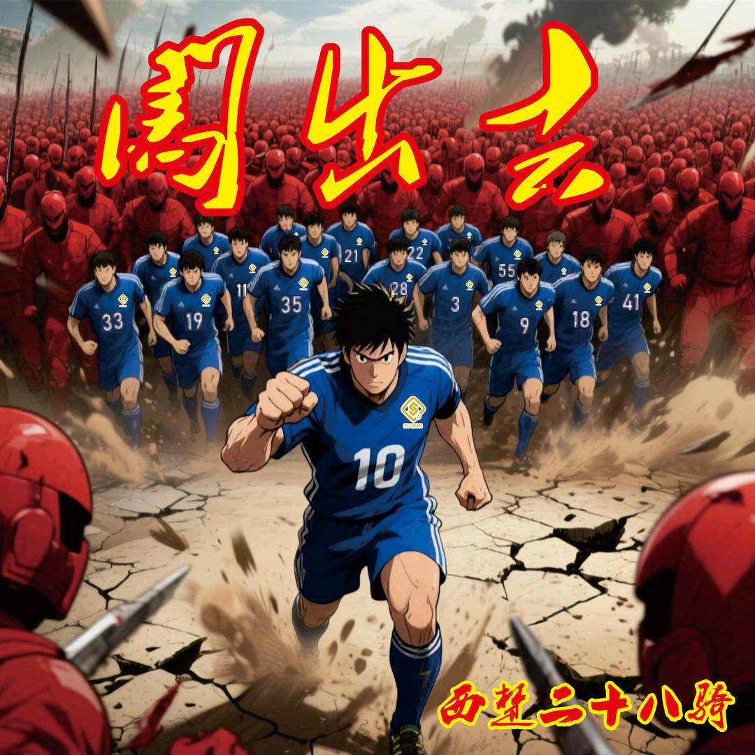 六号广告工艺坊