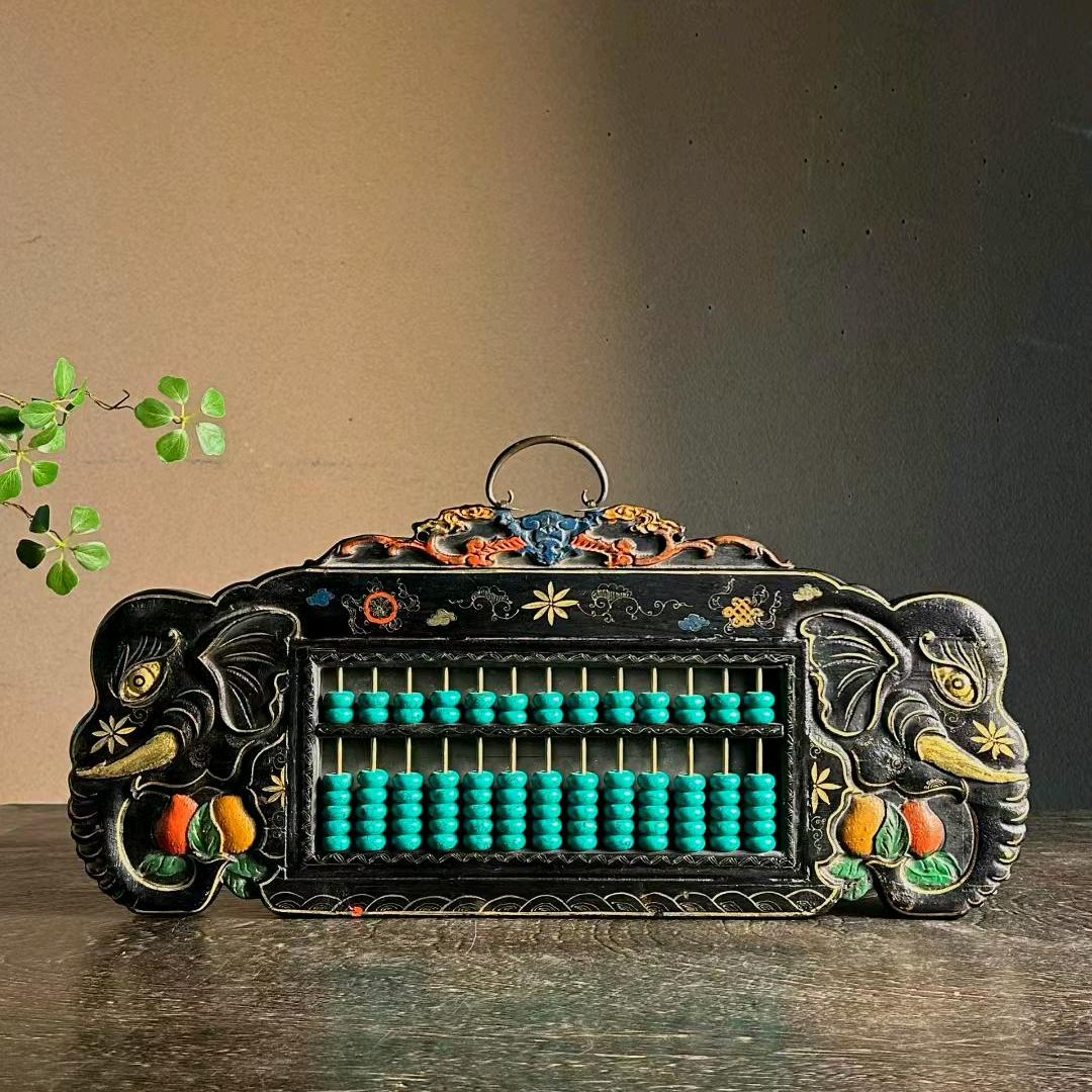 〈〈田生园〉〉