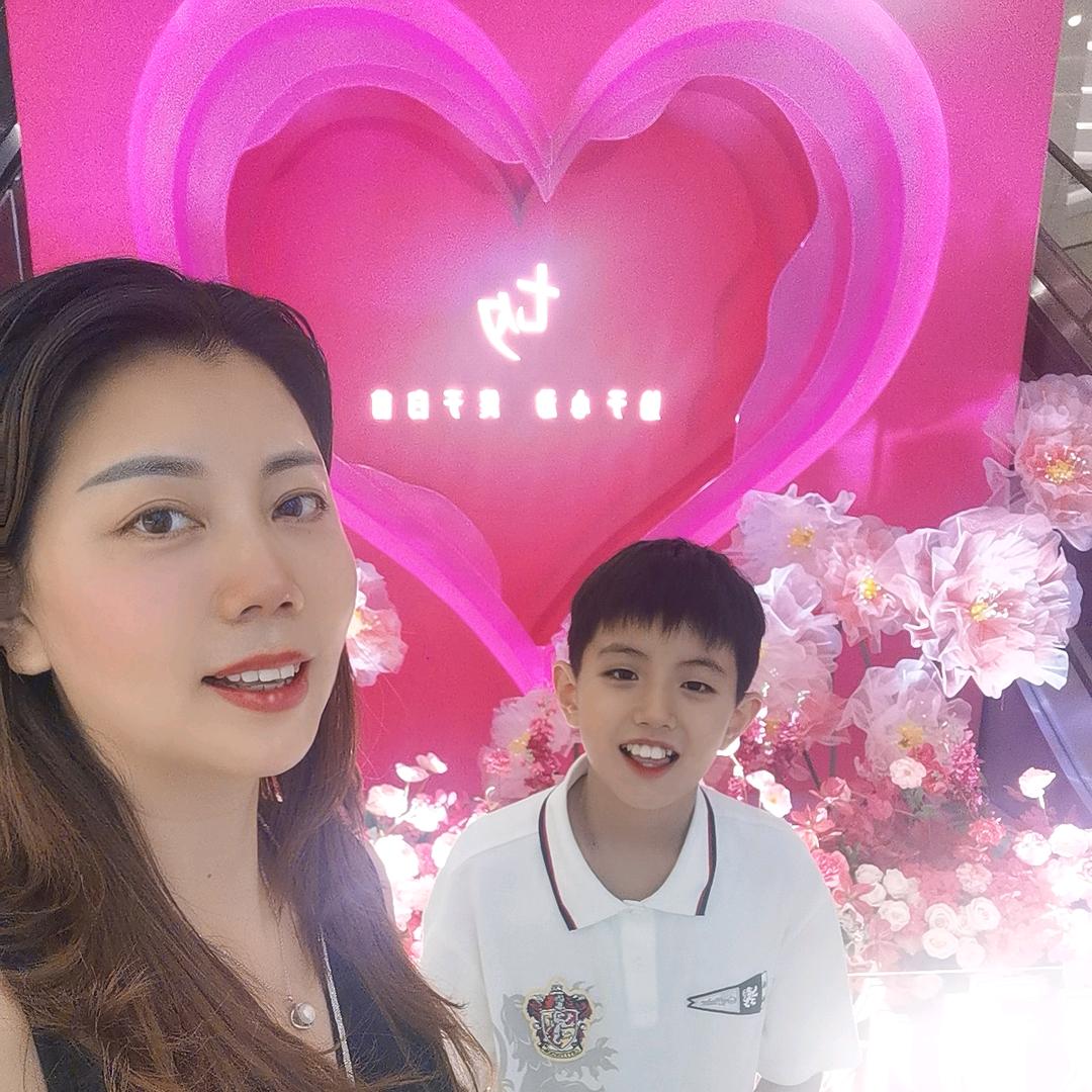 妙妙