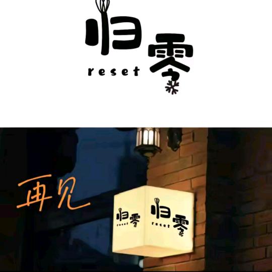 : এ᭄㜂💞孞ོꦿ