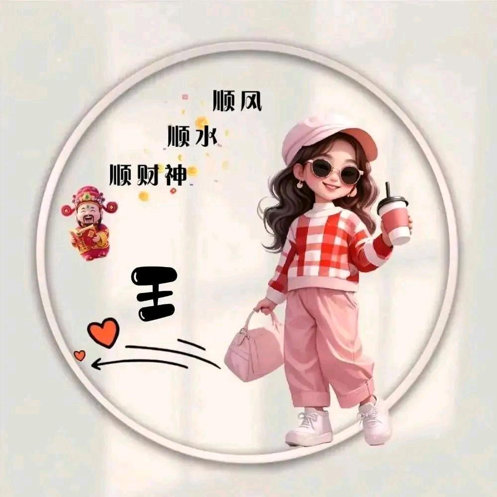 CindyWong