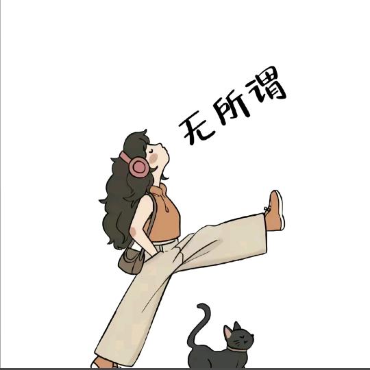花児、带刺
