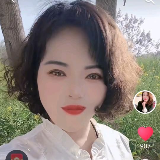 新密小媳妇