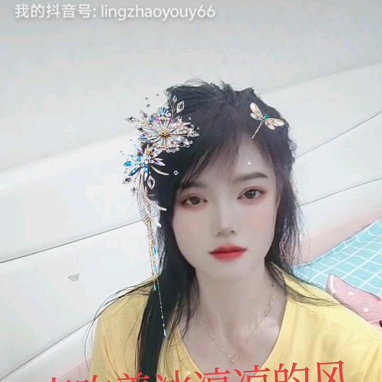 单身小微