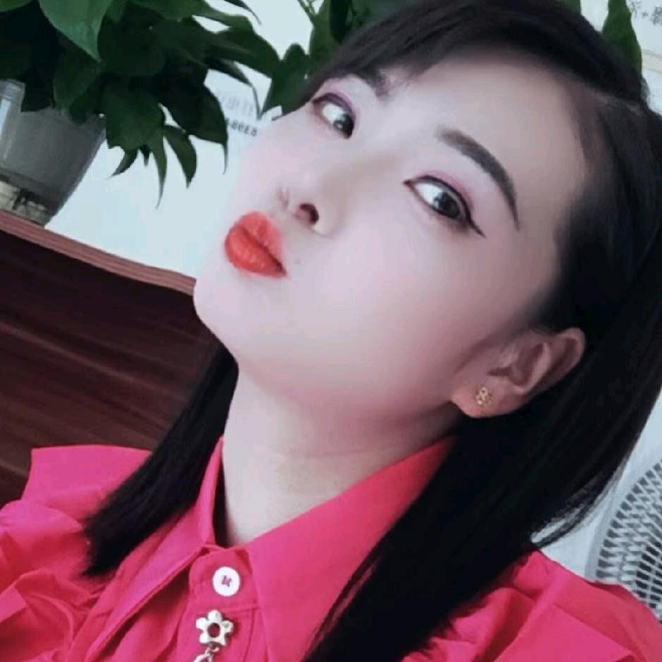阿妹