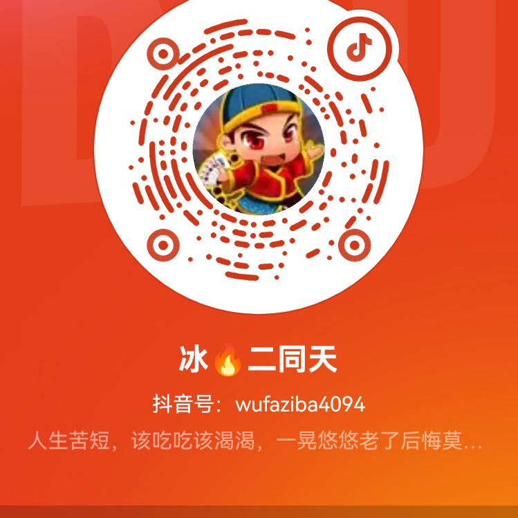 雄霸天下，环氧地坪漆施工工程。