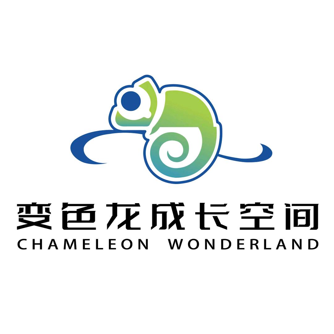 兰州变色龙英语