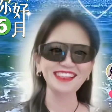 曹姐