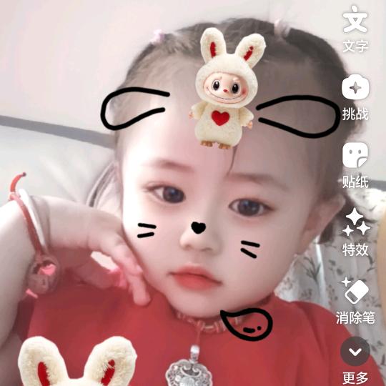幸福一家人🌸🌸