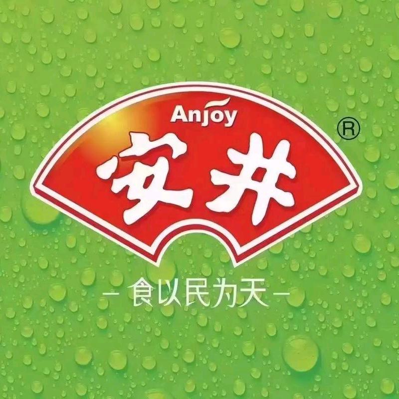 老邱冻品