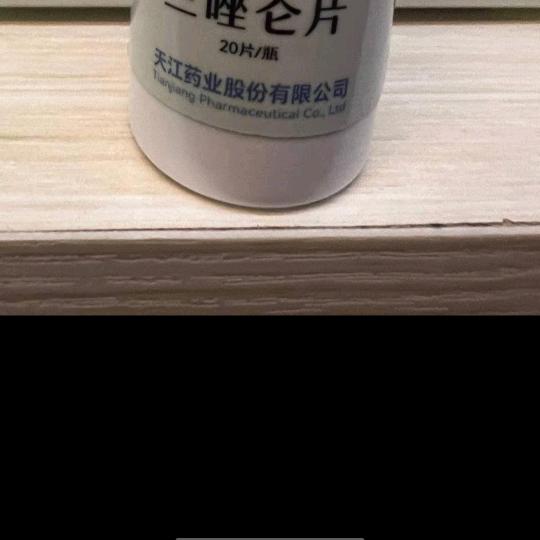我不是药神123