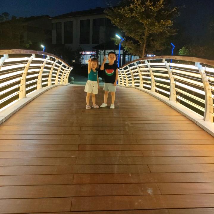 龙爷