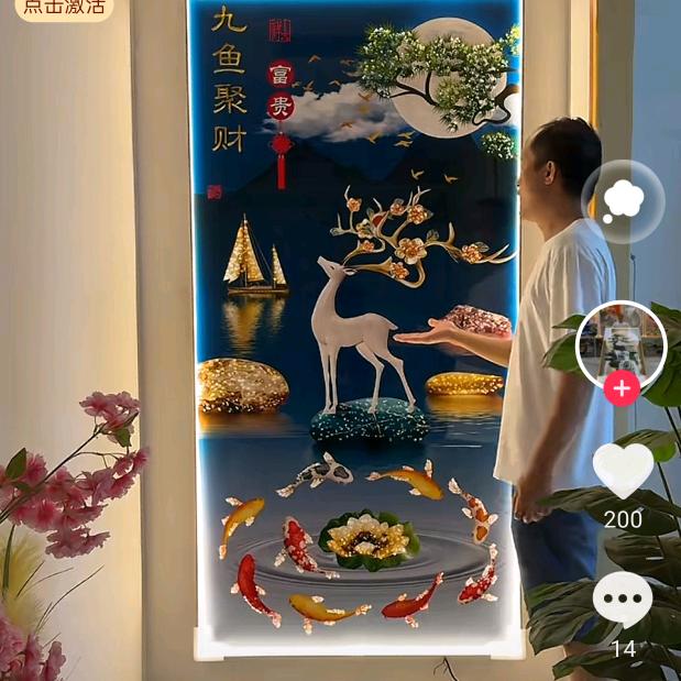 用户905397