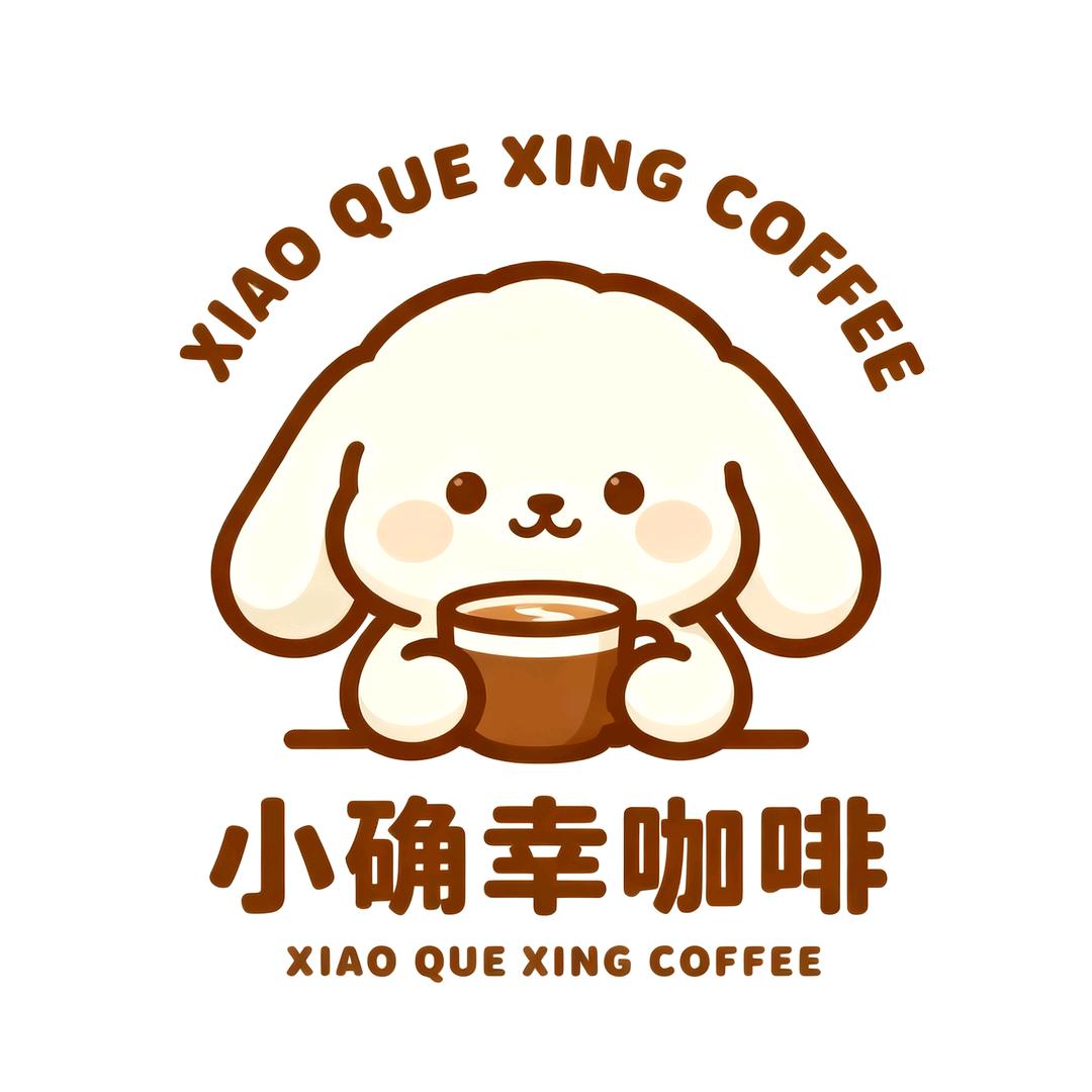 小确幸